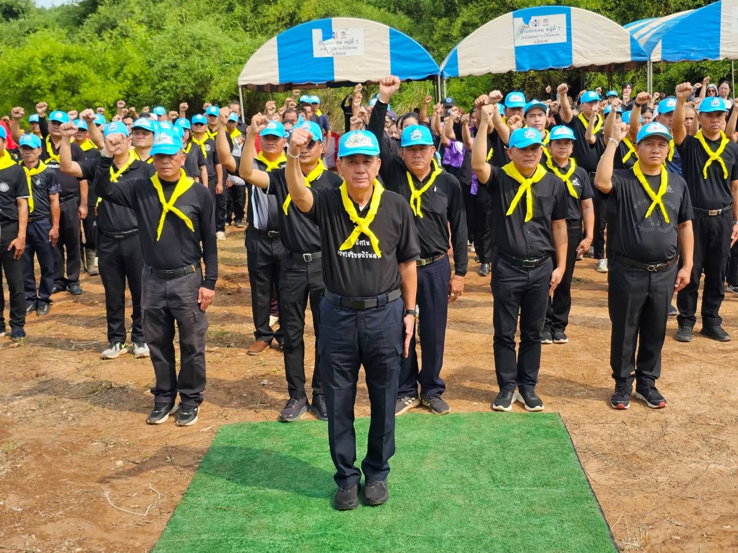 title -  ร่วมกิจกรรม ณใ บริเวณห้วยหนิง บ้านฝอยลม หมู่ที่ 7 ตำบลท่าดอกคำ อำเภอบึงโขงหลง จังหวัดบึงกาฬ จัดกิจกรรมจิตอาสา “เราทำความ ดี ด้วยหัวใจ” เนื่องในวันพระบาทสมเด็จพระพุทธยอดฟ้าจุฬาโลกมหาราช
